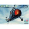 H-34 Choctaw American-87215 -Radiobesturing En Modellen 87215 800x800 1