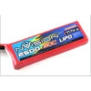 Air Lipo 3 S 2500 Mah -NVO1811 -Radiobesturing En Modellen NVO1811 1 800x800 1