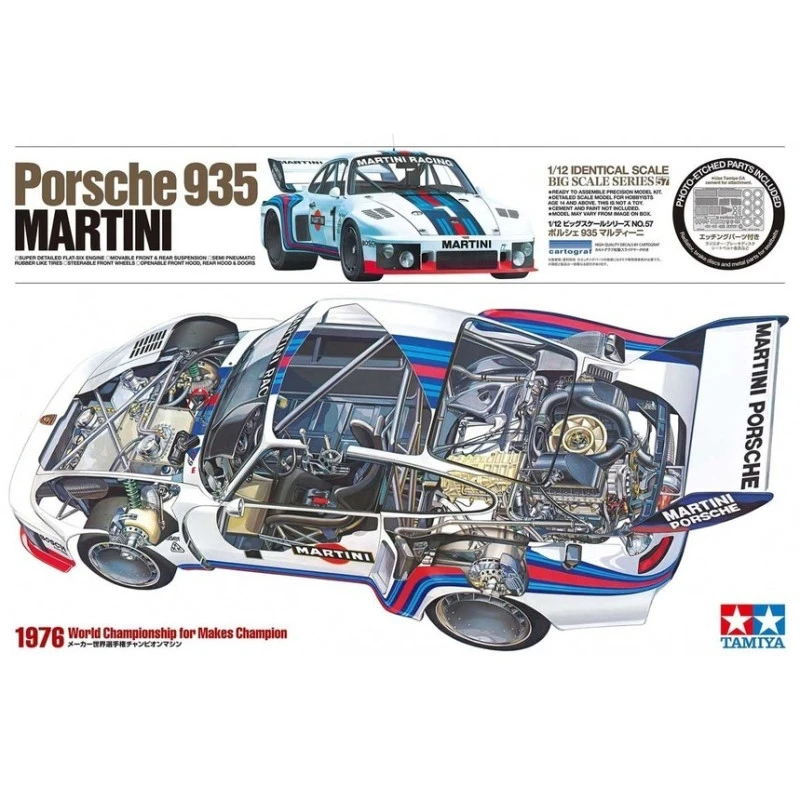Tamiya PORSCHE 935 MARTINI -12057 3 Tamiya PORSCHE 935 MARTINI -12057