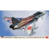 Hasegawa EUROFIGHTER TYPHOON Single Seater LUFTWAFFE RAPID PACIFIC 2022 -02430