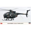 Hasegawa OH-6D/500MD “J.G.S.D.F./TAIWAN AIR FORCE” -07474 -Radiobesturing En Modellen hasegawa 07474 800x800 1