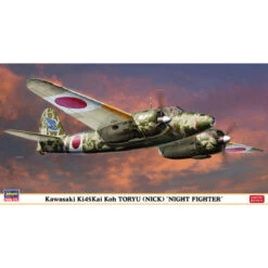 Hasegawa Kawasaki Ki45Kai Koh TORYU (NICK) NIGHT FIGHTER -07507