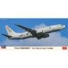 Hasegawa P-8A POSEIDON™ “VP-8 THE FLYING TIGERS” -10830 -Radiobesturing En Modellen hasegawa 10830 800x800 1