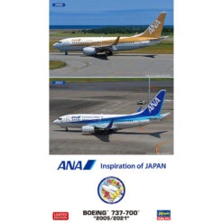 Hasegawa ANA BOEING 737-700 2005/2021 -10845