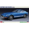 Hasegawa Datsun 240Z HLS30 Left-hand Drive Version -20405 -Radiobesturing En Modellen hasegawa 20405 800x800 1