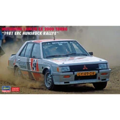 Hasegawa Mitsubishi Lancer EX 2000 Turbo 1981 ERC Hunsrück Rally -20526