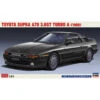 Hasegawa Toyota Supra A70 3.0GT Turbo A 1988 MA70 -20570 -Radiobesturing En Modellen hasegawa 20570 800x800 1