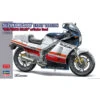 Hasegawa Suzuki RG400 Early Version Red/White Color W/Under Cowl -21732 -Radiobesturing En Modellen hasegawa 21732 800x800 1