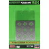 Hasegawa Etching Parts Kawasaki KR250 -21736