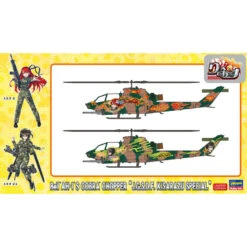 Hasegawa Bell® AH-1®S COBRA® CHOPPER “J.G.S.D.F. KISARAZU SPECIAL -52194