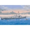 USS Guam CB-2 -86514 -Radiobesturing En Modellen hobby boss 86514 800x800 1