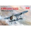 ICM I-153 (winter Version), WWII Soviet Fighter -32011