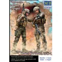 Our Route Has Been Changed! -MB24068