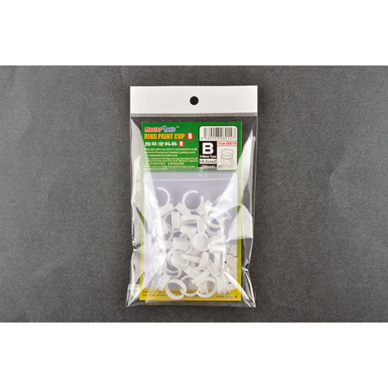 Ring Cup W/wall -08014 3 Ring Cup W/wall -08014