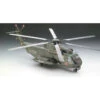 Revell SIKORSKY CH-53 GS/G -03856 -Radiobesturing En Modellen revell 03856 800x800 1