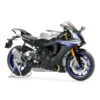 Tamiya Yamaha YZF-R1M -14133 -Radiobesturing En Modellen tamiya 14133 yamaha 800x800 1