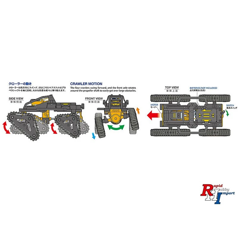 Tamiya Roller Skating Roboter Educational Construction Series -70247 3 Tamiya Roller Skating Roboter Educational Construction Series -70247