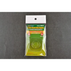 0.1mm Model Ship Rigging - 08032