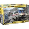 Zvezda Emergency Rescue Service UAZ 3909 1/43 -43002 -Radiobesturing En Modellen zvezda 43002 800x800 1