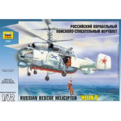 Zvezda Ka-27 PS Rescue Helicopter -7247